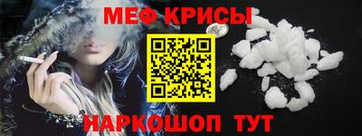 apvp Краснокаменск