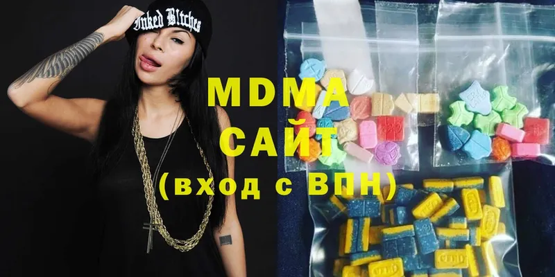 MDMA Molly  что такое   darknet какой сайт  Саки 