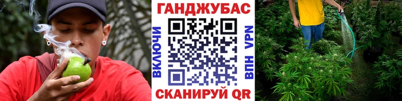 Конопля AK-47 Саки