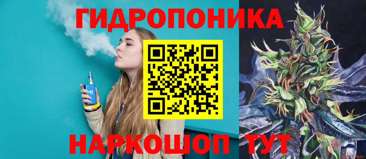 Бошки марихуана конопля Саки
